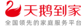 合作商户