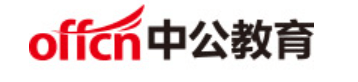 合作商户